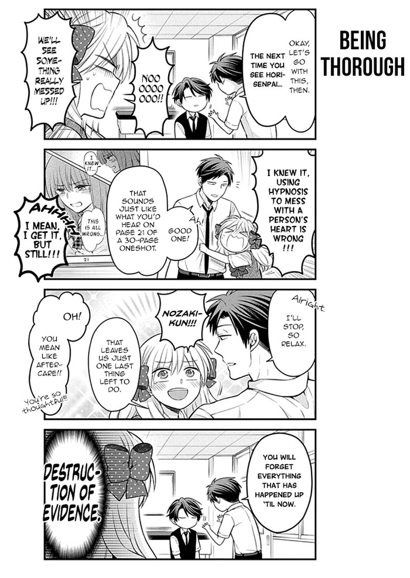 Gekkan Shoujo Nozaki Kun 106 8