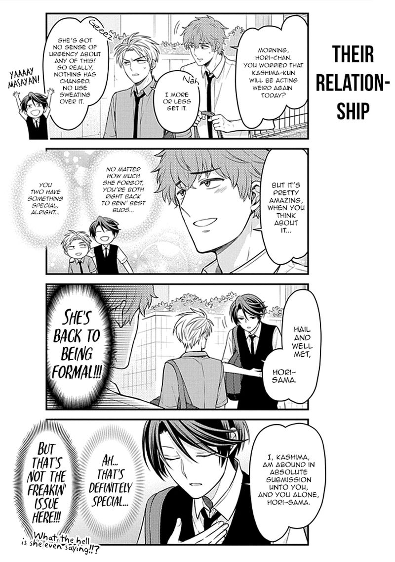 Gekkan Shoujo Nozaki Kun 107 10