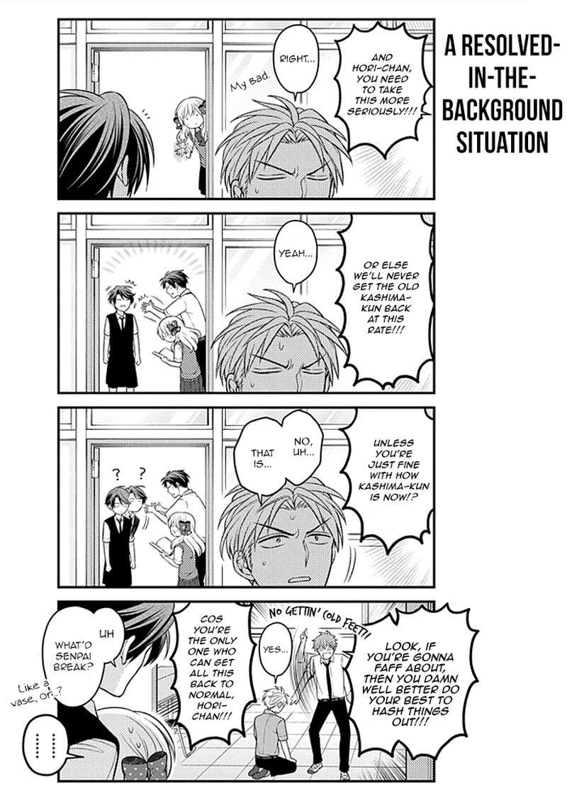 Gekkan Shoujo Nozaki Kun 107 14