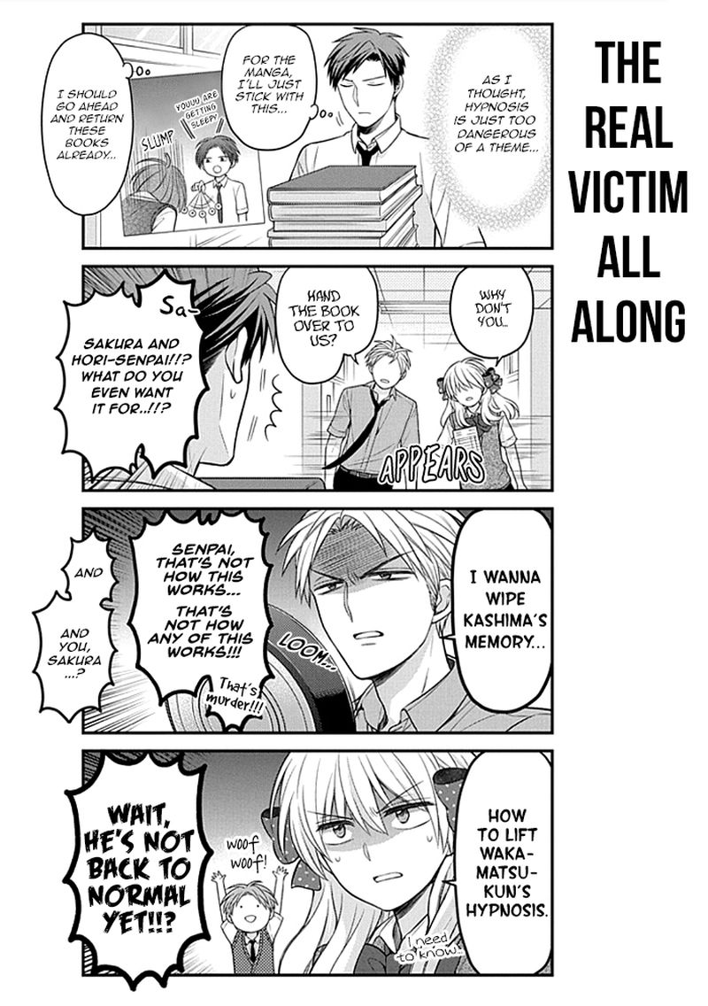 Gekkan Shoujo Nozaki Kun 107 16