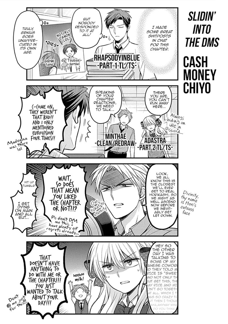 Gekkan Shoujo Nozaki Kun 107 18