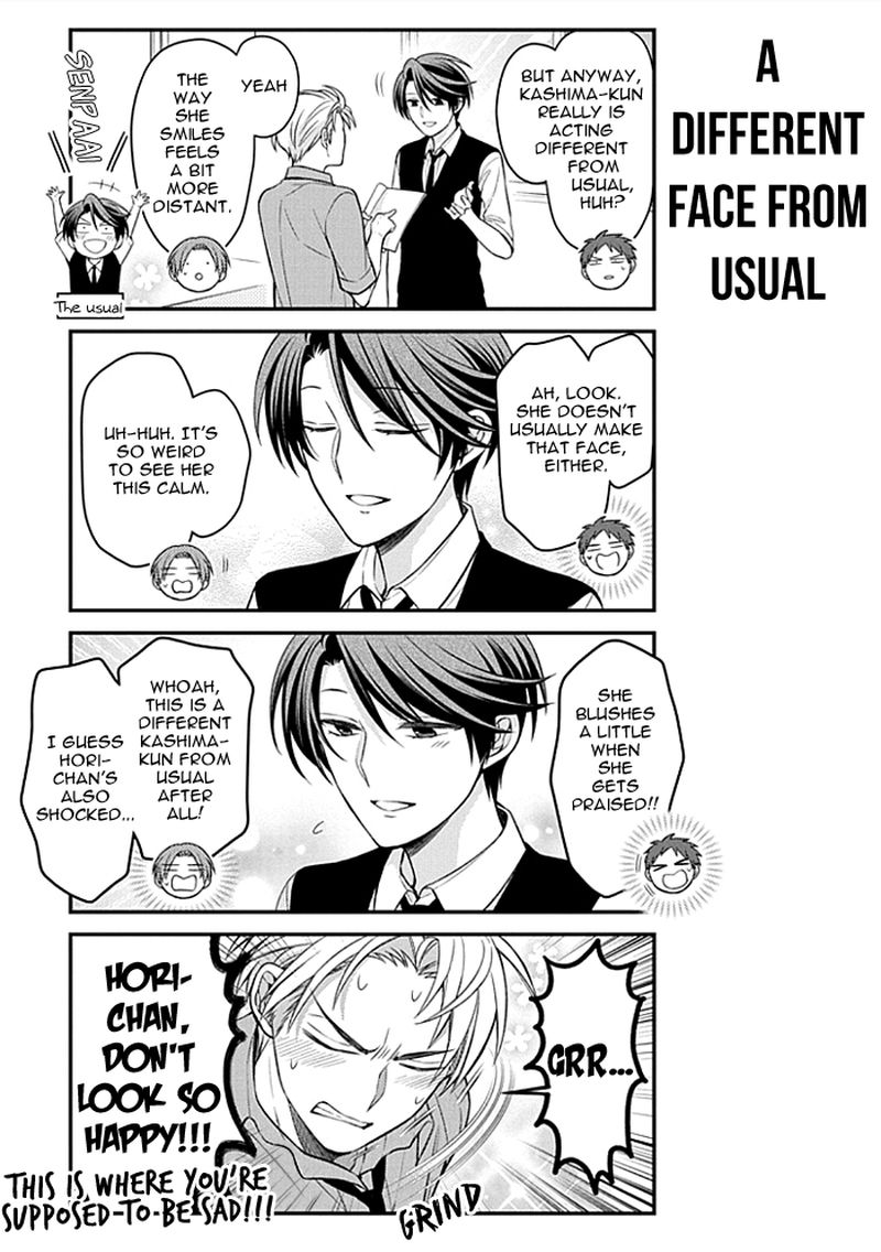 Gekkan Shoujo Nozaki Kun 107 5