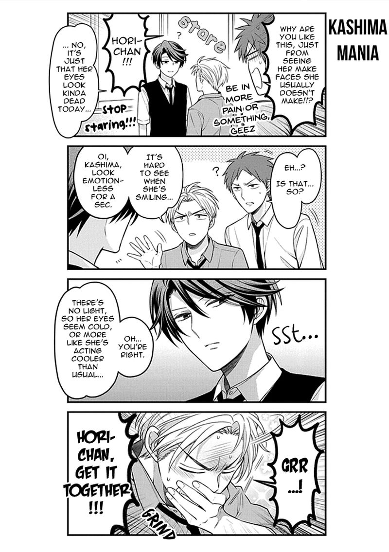 Gekkan Shoujo Nozaki Kun 107 6