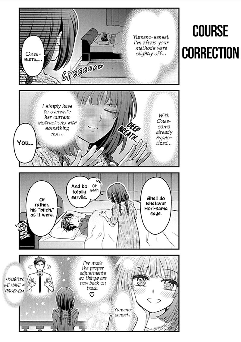 Gekkan Shoujo Nozaki Kun 107 9