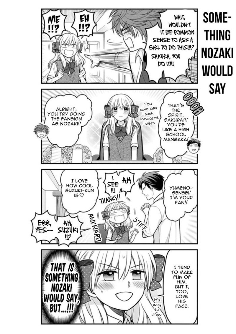 Gekkan Shoujo Nozaki Kun 108 10