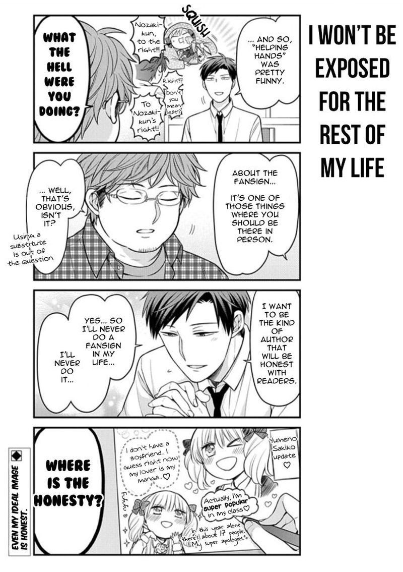 Gekkan Shoujo Nozaki Kun 108 15
