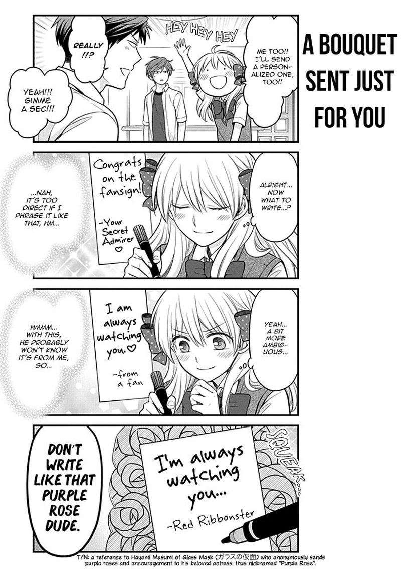 Gekkan Shoujo Nozaki Kun 108 7