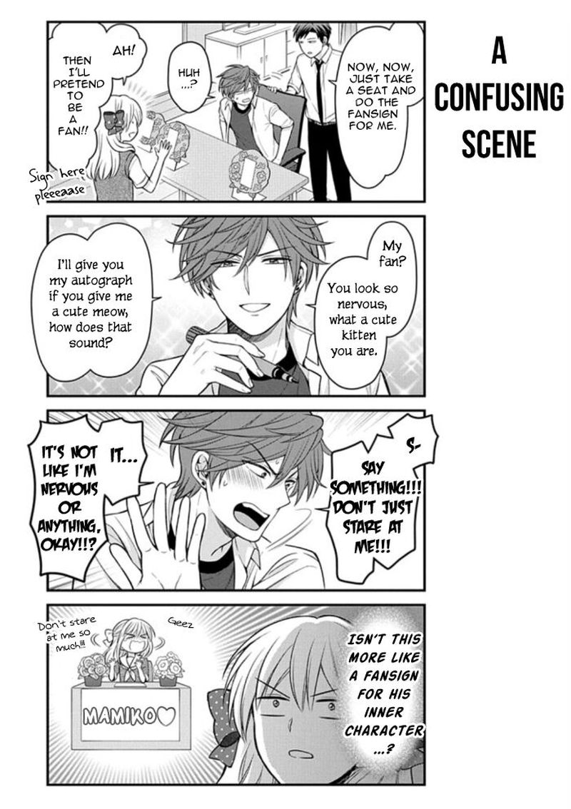 Gekkan Shoujo Nozaki Kun 108 9