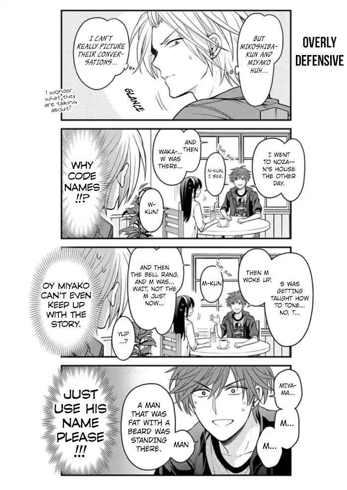 Gekkan Shoujo Nozaki Kun 109 12