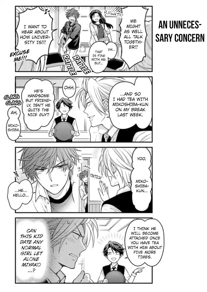 Gekkan Shoujo Nozaki Kun 109 13