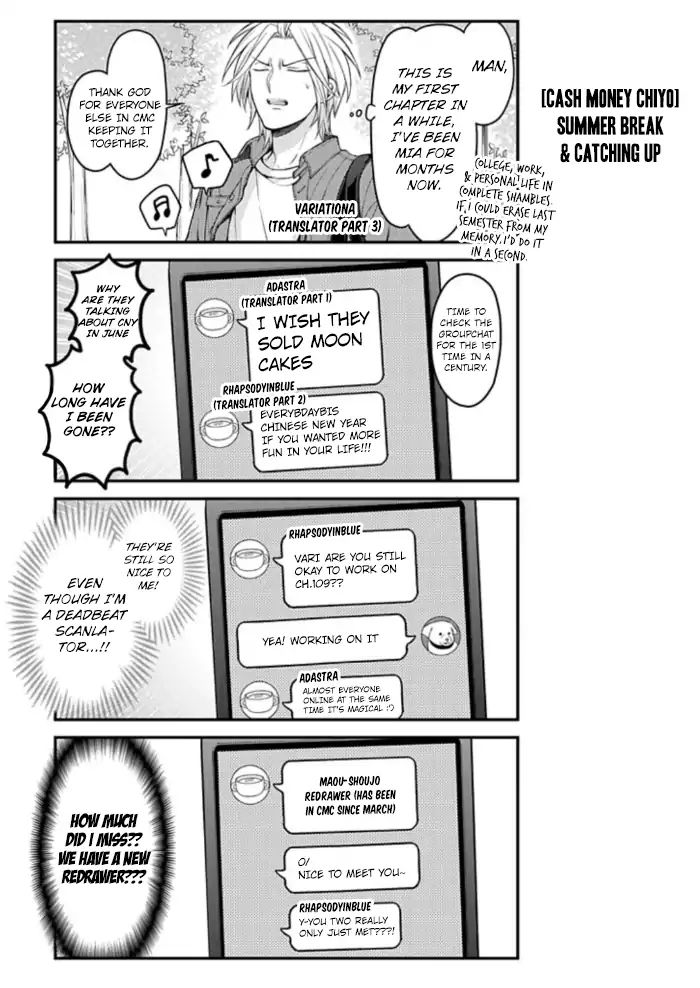 Gekkan Shoujo Nozaki Kun 109 15