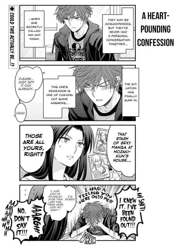 Gekkan Shoujo Nozaki Kun 109 2