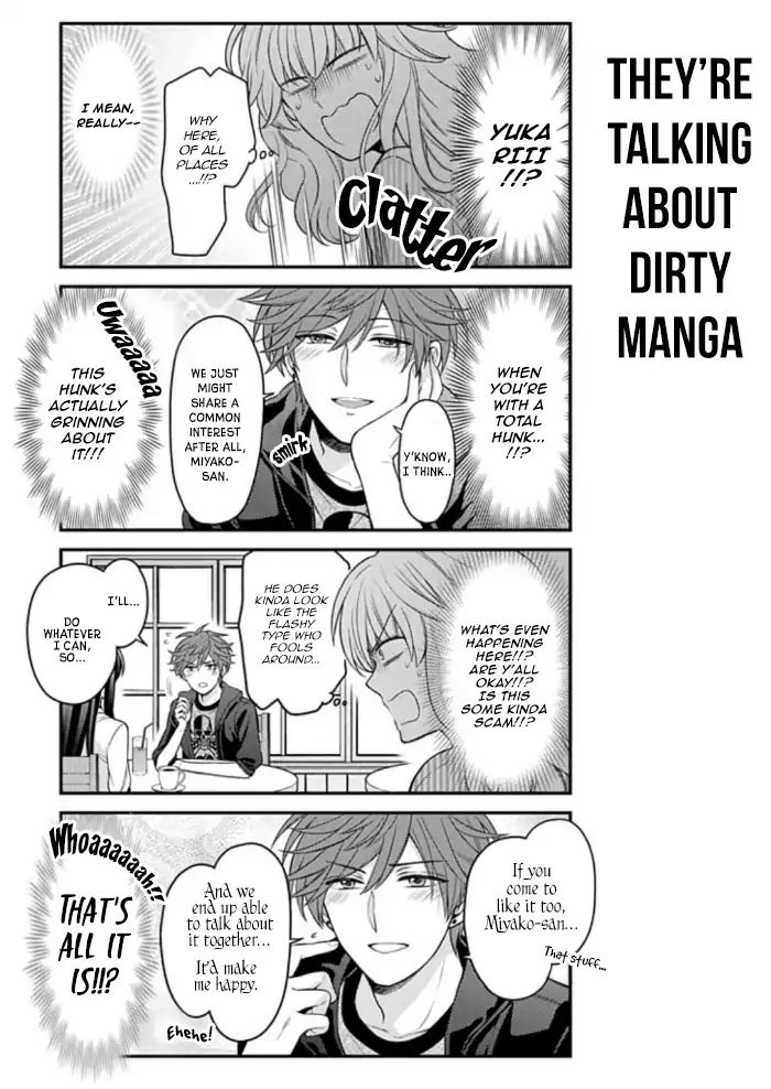 Gekkan Shoujo Nozaki Kun 109 5