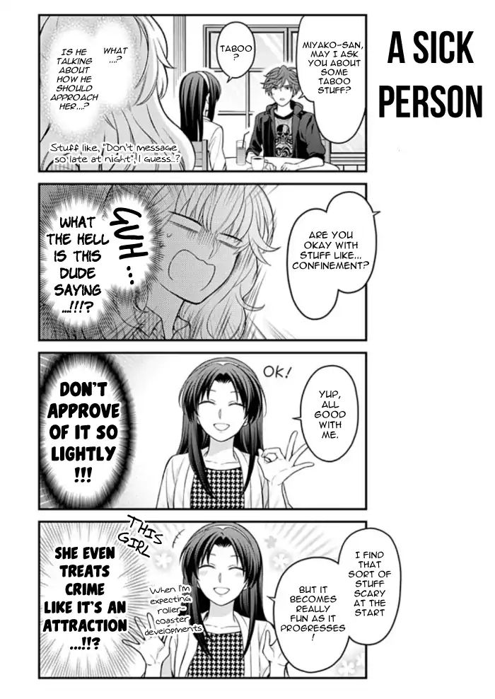 Gekkan Shoujo Nozaki Kun 109 7