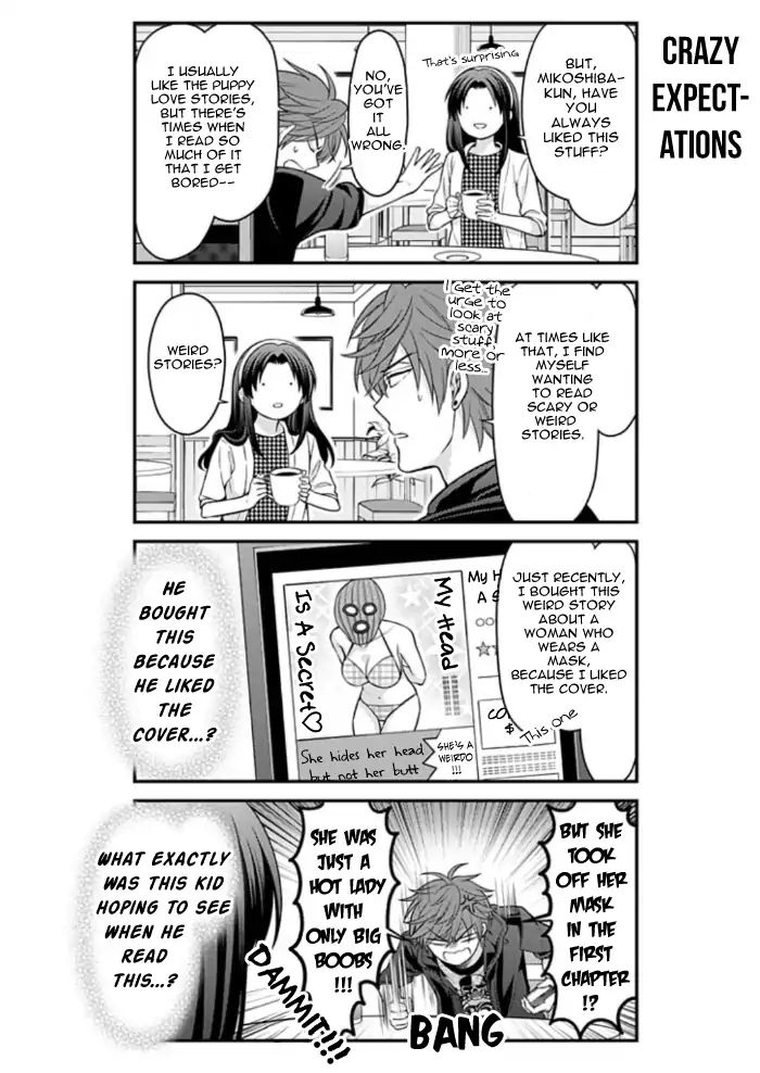 Gekkan Shoujo Nozaki Kun 109 8