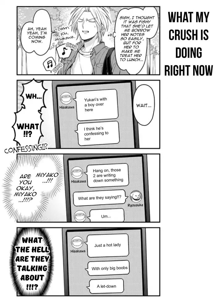 Gekkan Shoujo Nozaki Kun 109 9