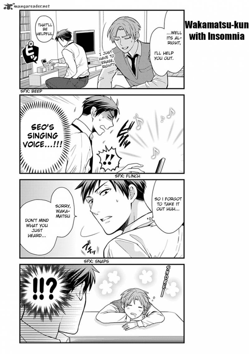 Gekkan Shoujo Nozaki Kun 11 12