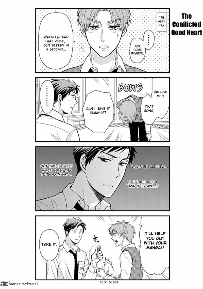 Gekkan Shoujo Nozaki Kun 11 13