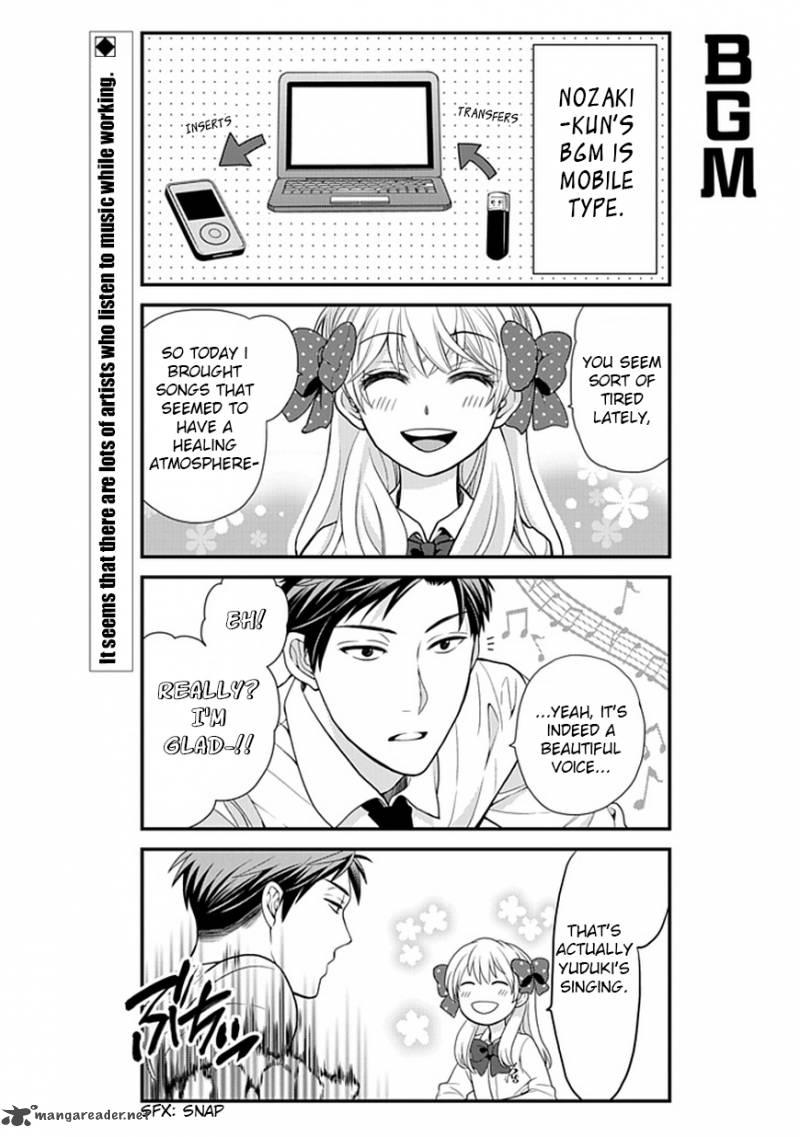 Gekkan Shoujo Nozaki Kun 11 3
