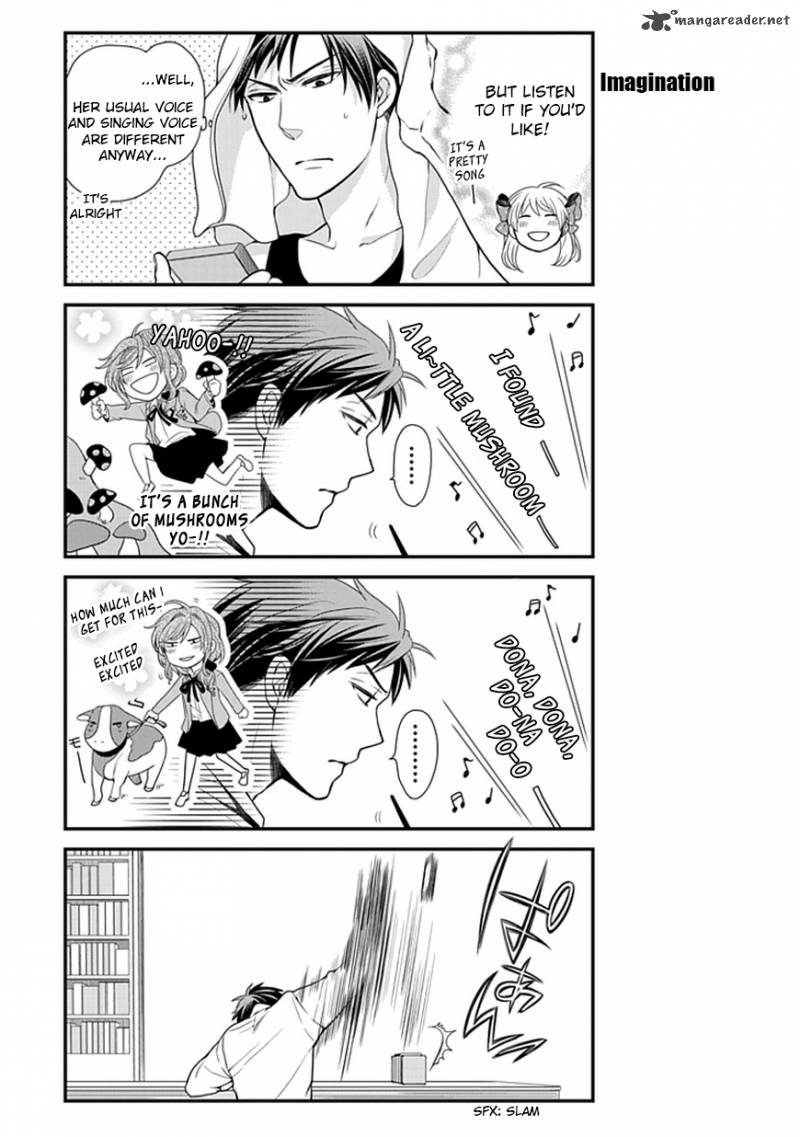 Gekkan Shoujo Nozaki Kun 11 4