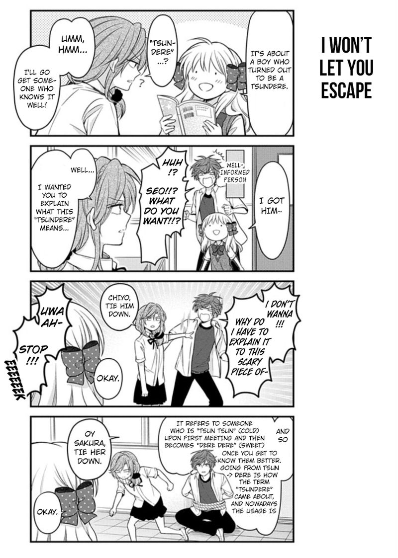Gekkan Shoujo Nozaki Kun 110 5