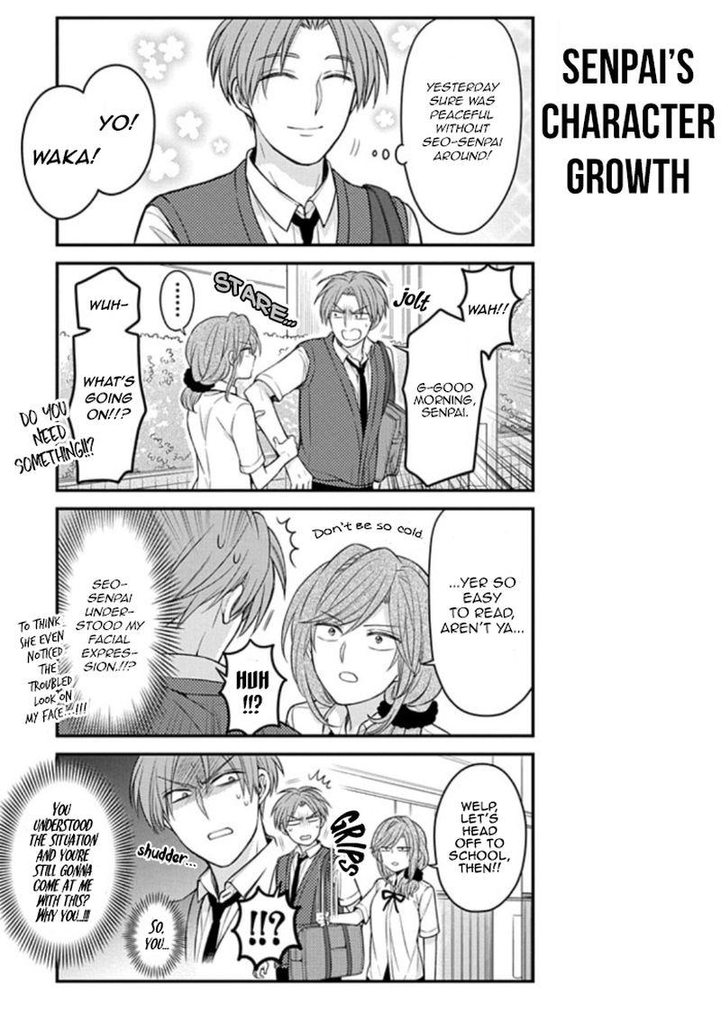 Gekkan Shoujo Nozaki Kun 110 7