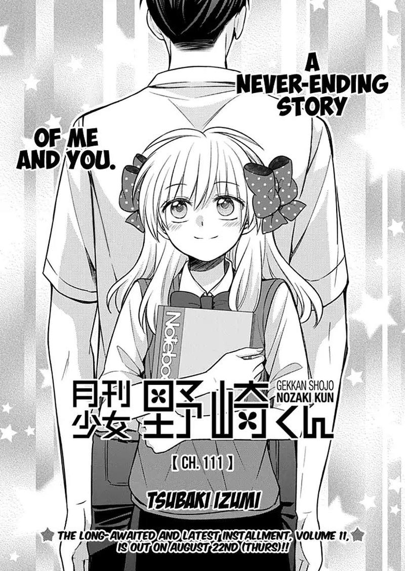 Gekkan Shoujo Nozaki Kun 111 1