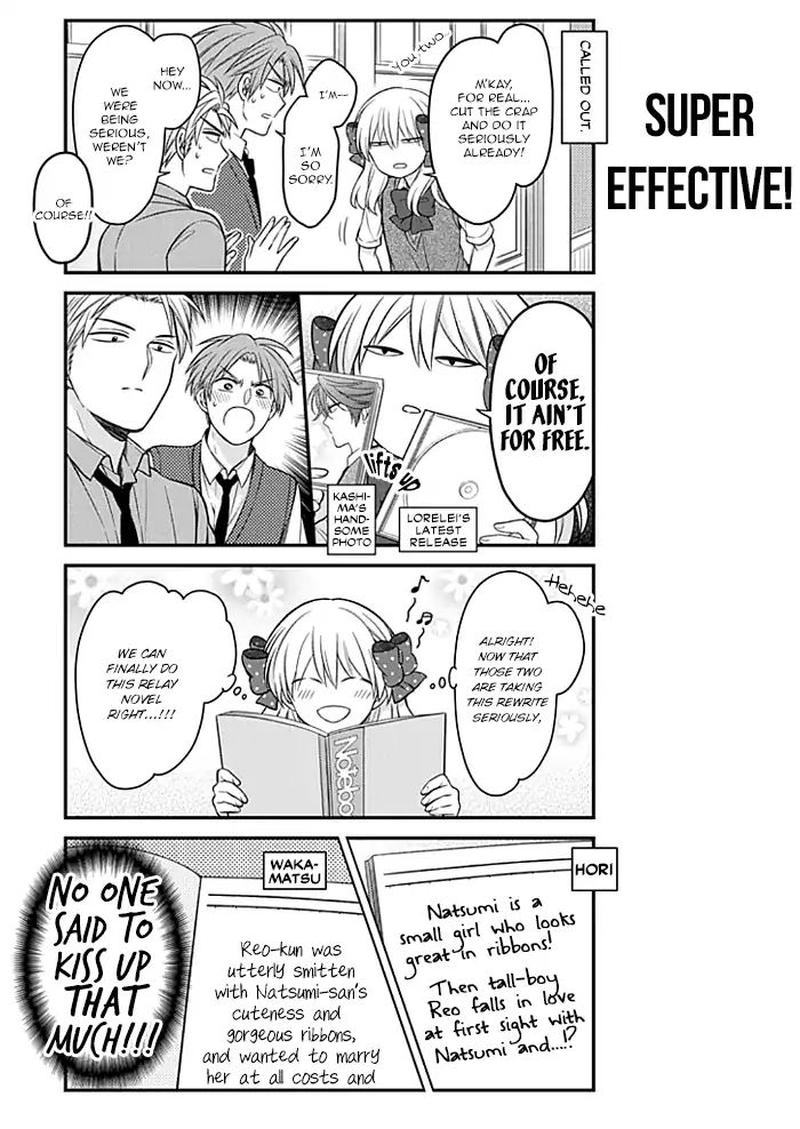 Gekkan Shoujo Nozaki Kun 111 10