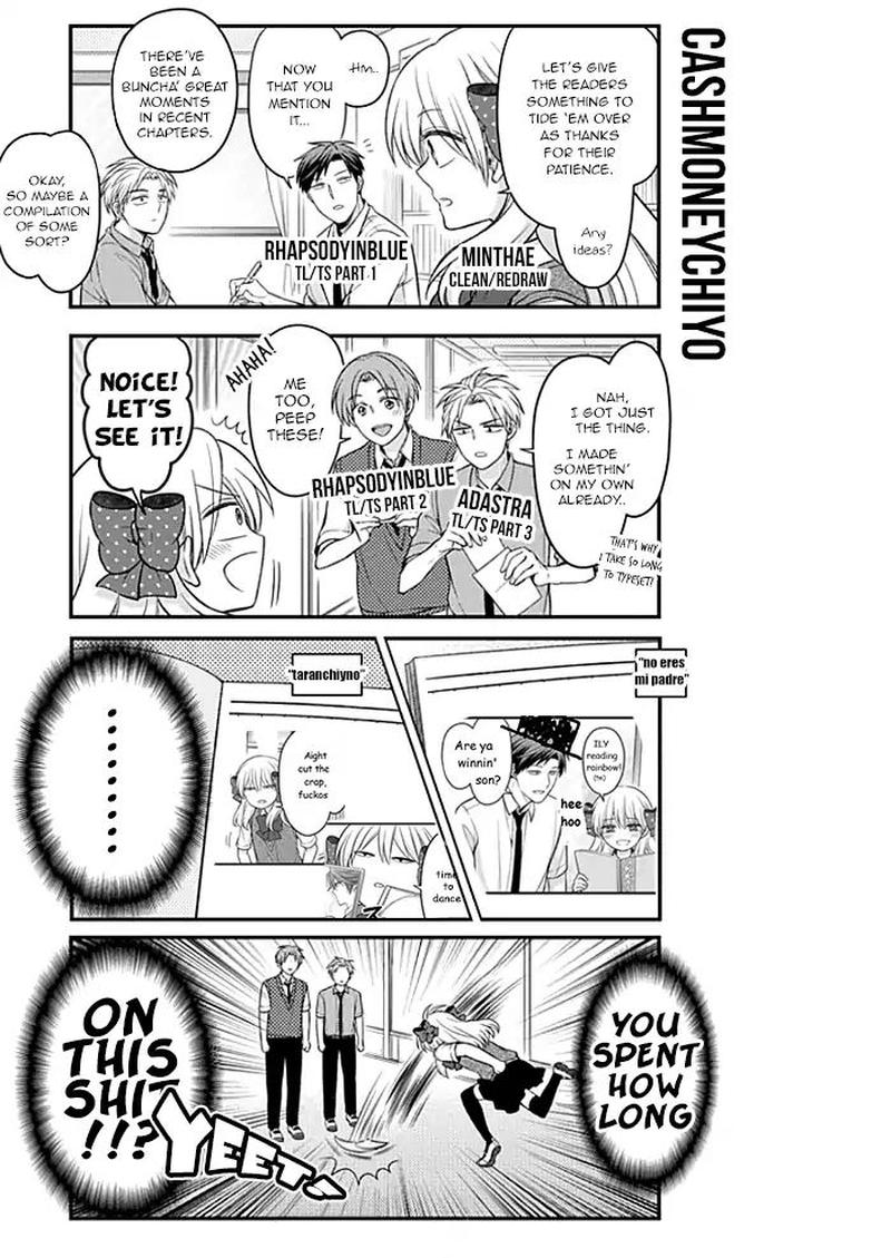 Gekkan Shoujo Nozaki Kun 111 15