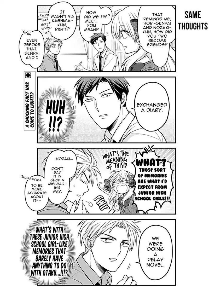 Gekkan Shoujo Nozaki Kun 111 2