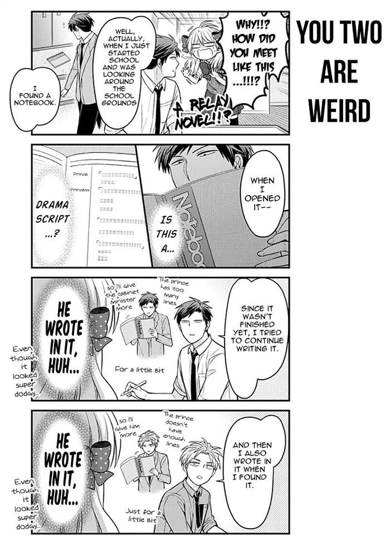 Gekkan Shoujo Nozaki Kun 111 3