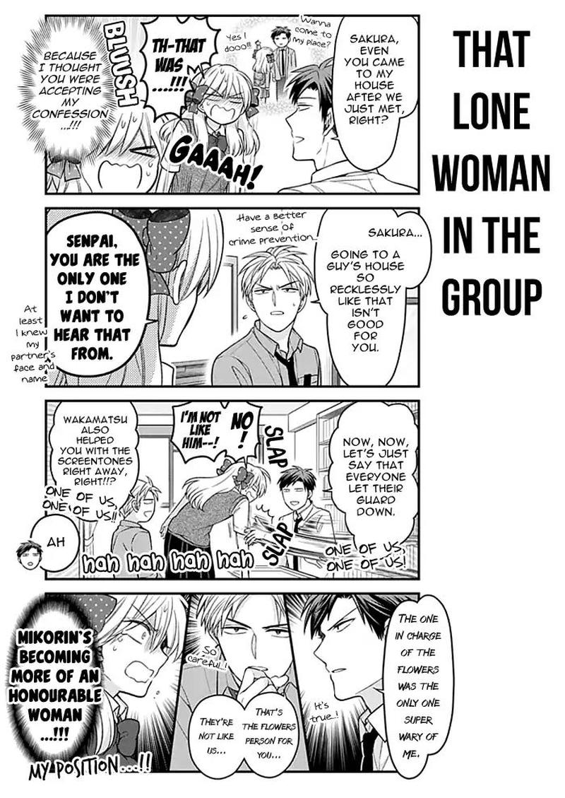 Gekkan Shoujo Nozaki Kun 111 5