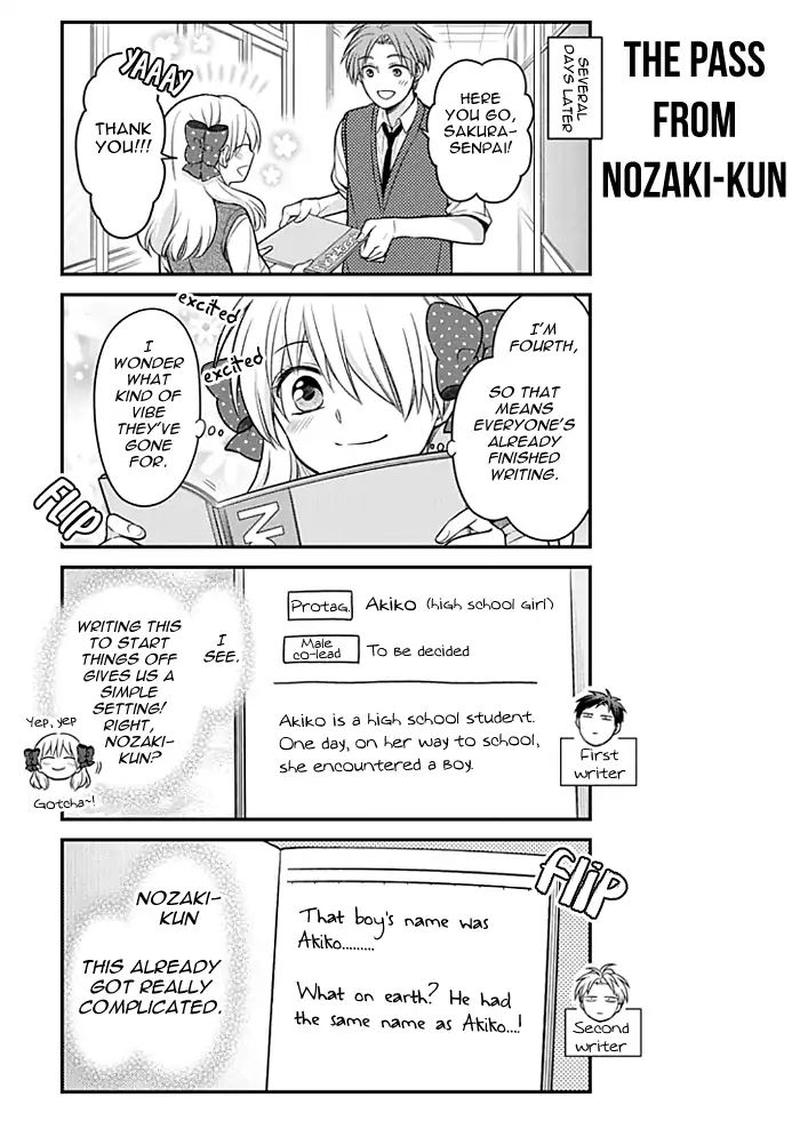 Gekkan Shoujo Nozaki Kun 111 7