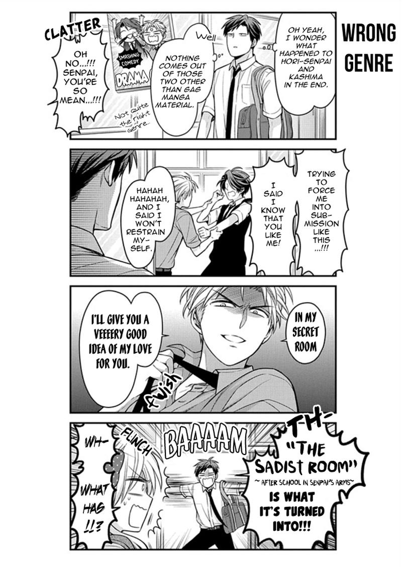 Gekkan Shoujo Nozaki Kun 112 12