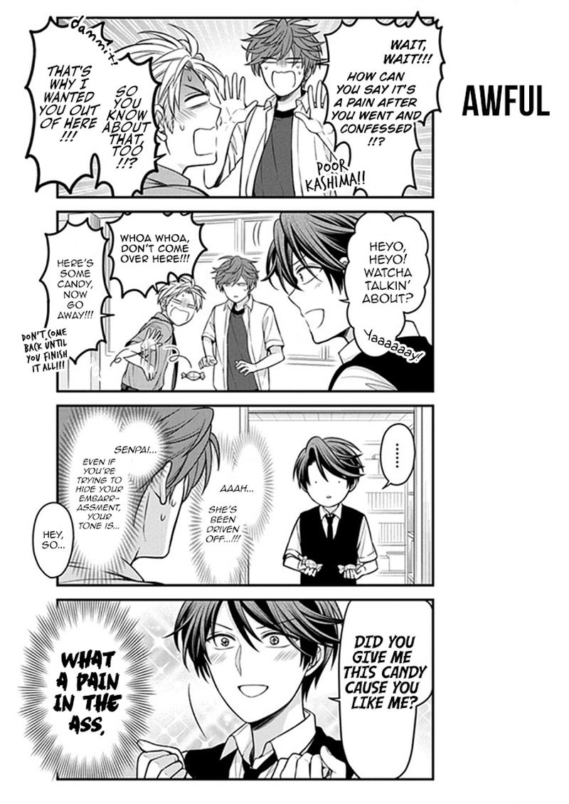 Gekkan Shoujo Nozaki Kun 112 4
