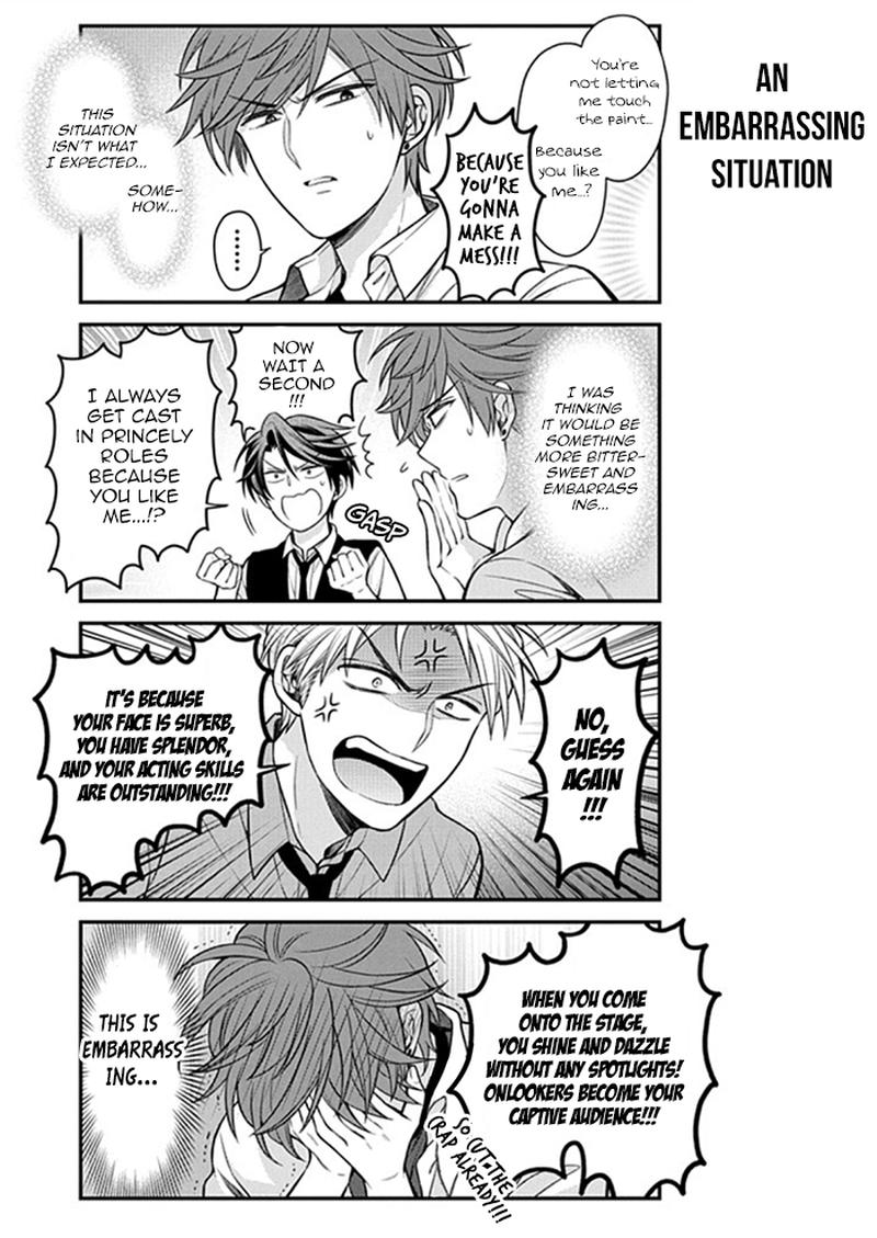 Gekkan Shoujo Nozaki Kun 112 6