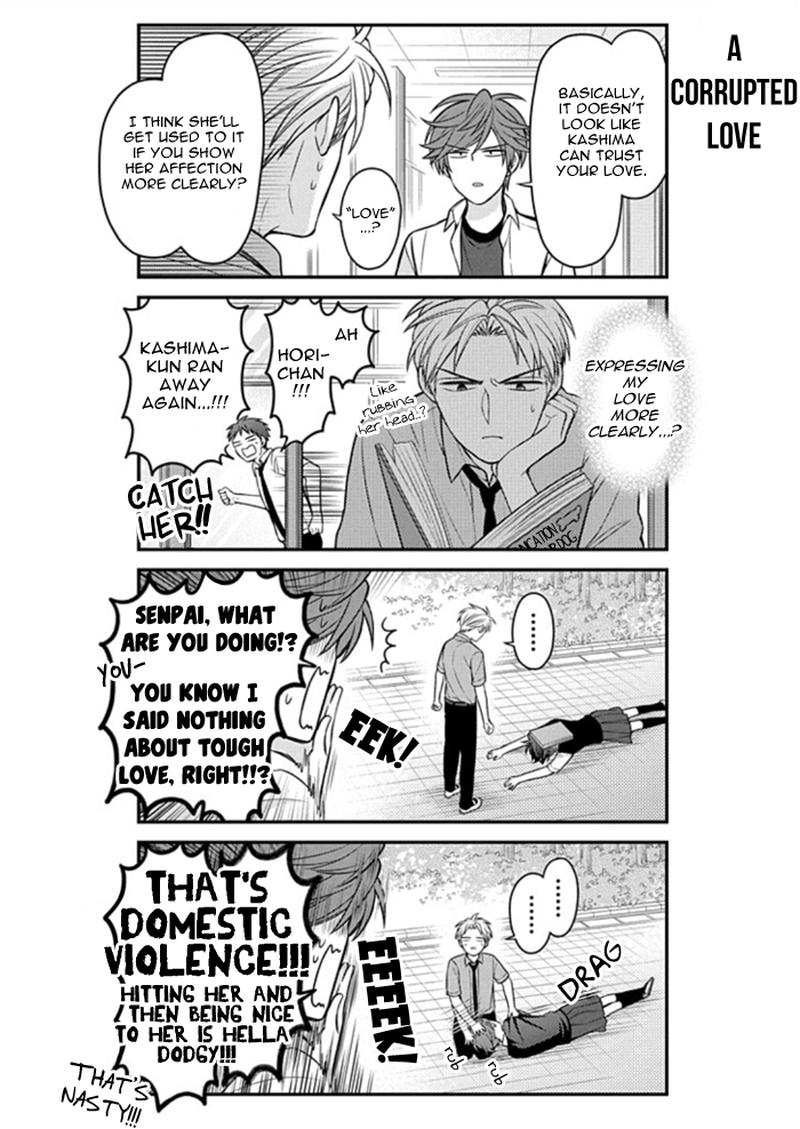 Gekkan Shoujo Nozaki Kun 112 8