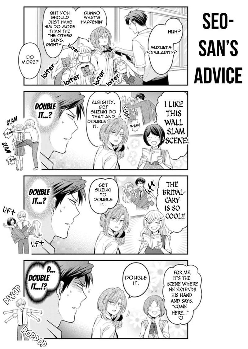 Gekkan Shoujo Nozaki Kun 113 11
