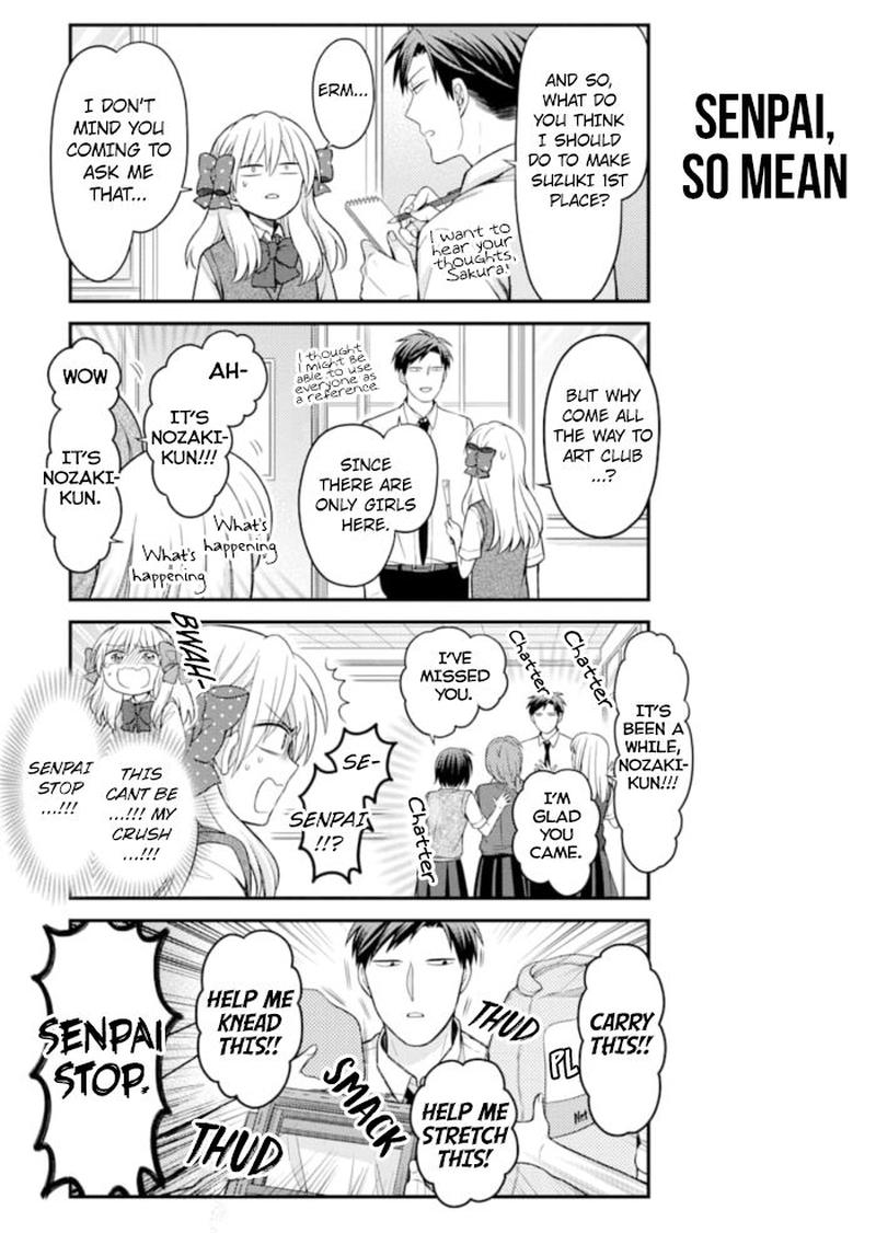 Gekkan Shoujo Nozaki Kun 113 5
