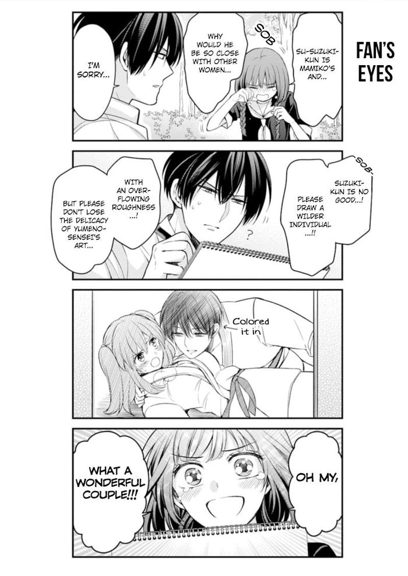 Gekkan Shoujo Nozaki Kun 114 14