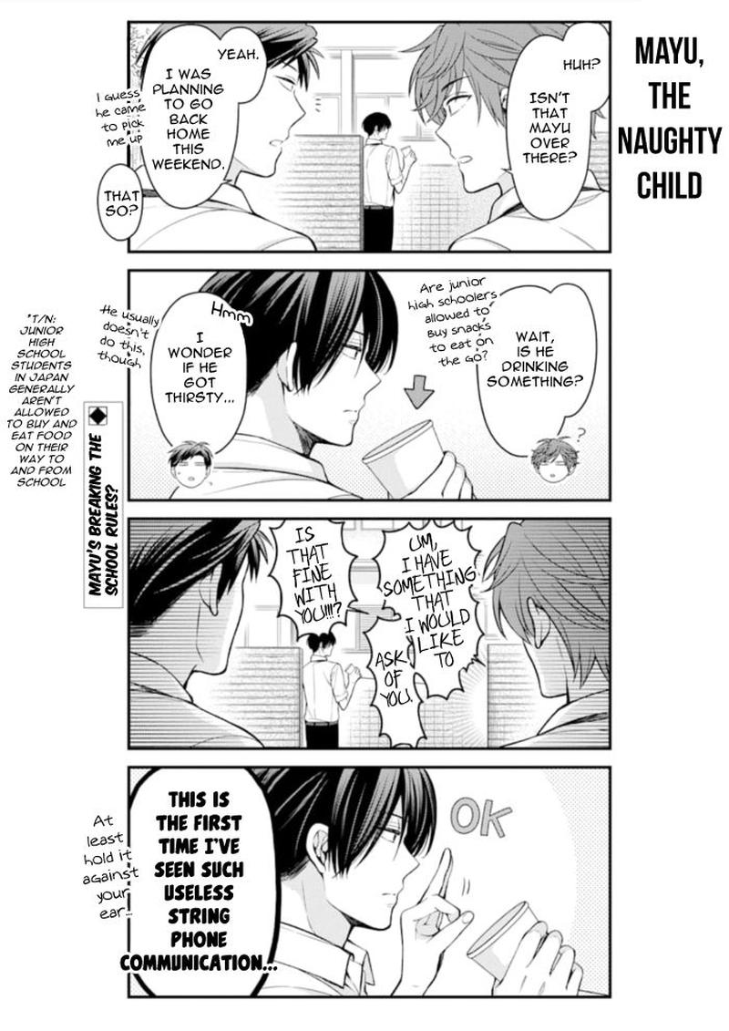 Gekkan Shoujo Nozaki Kun 114 2