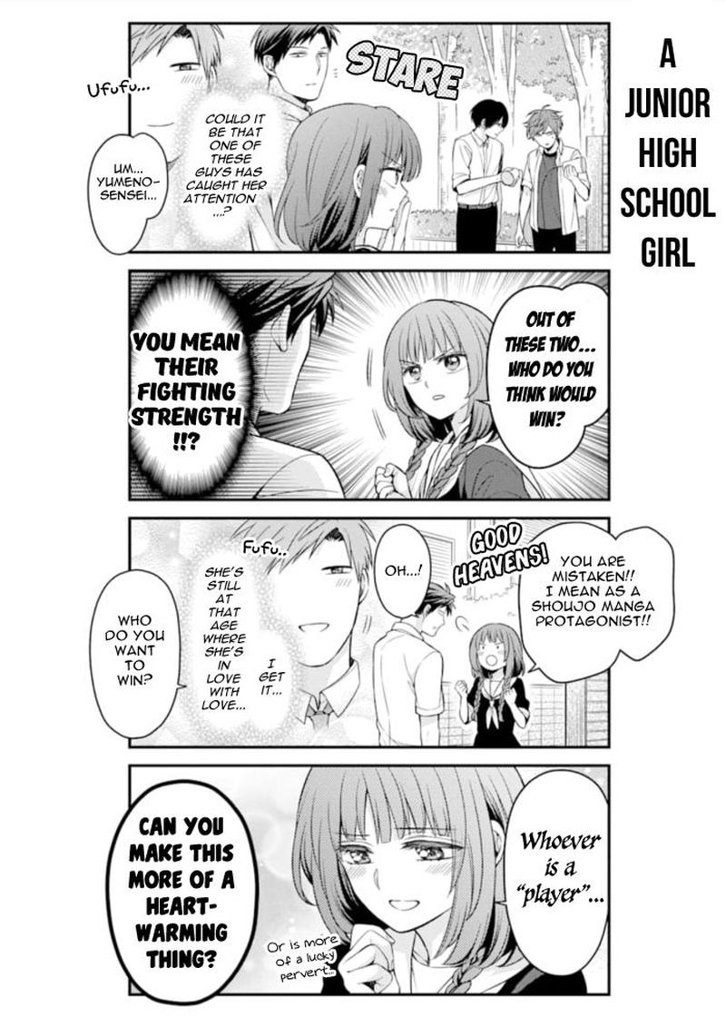 Gekkan Shoujo Nozaki Kun 114 4