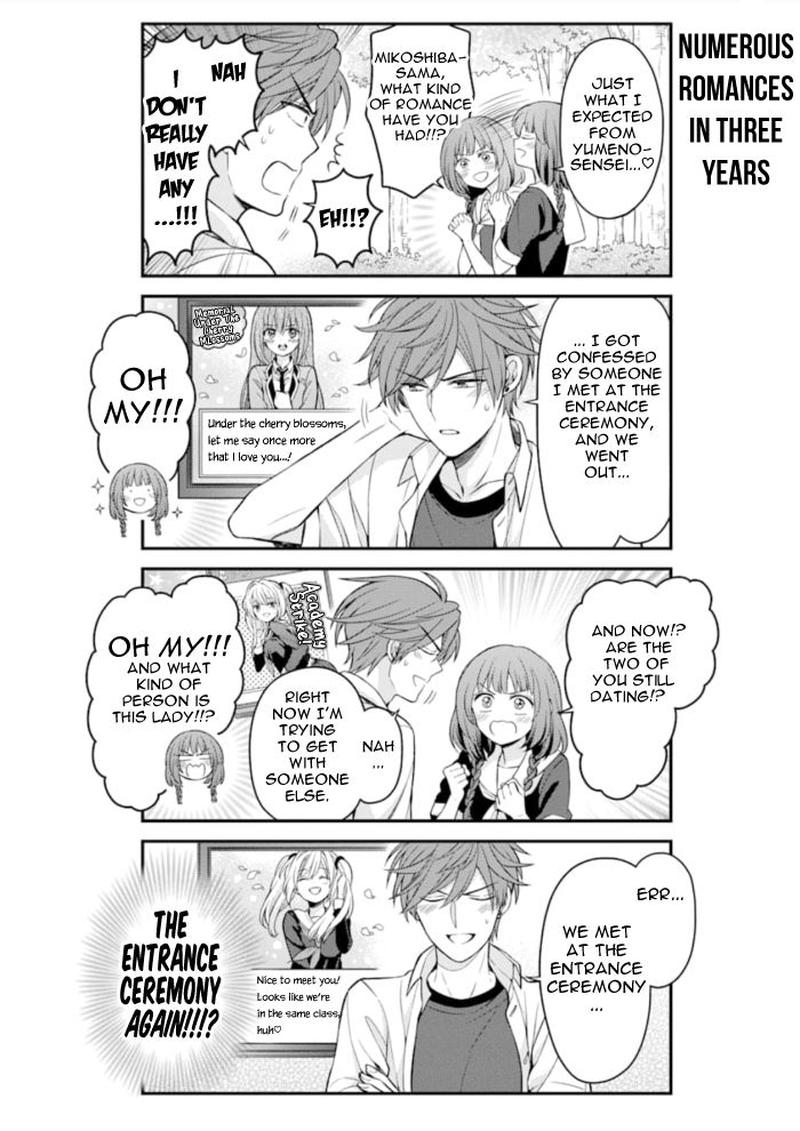 Gekkan Shoujo Nozaki Kun 114 6
