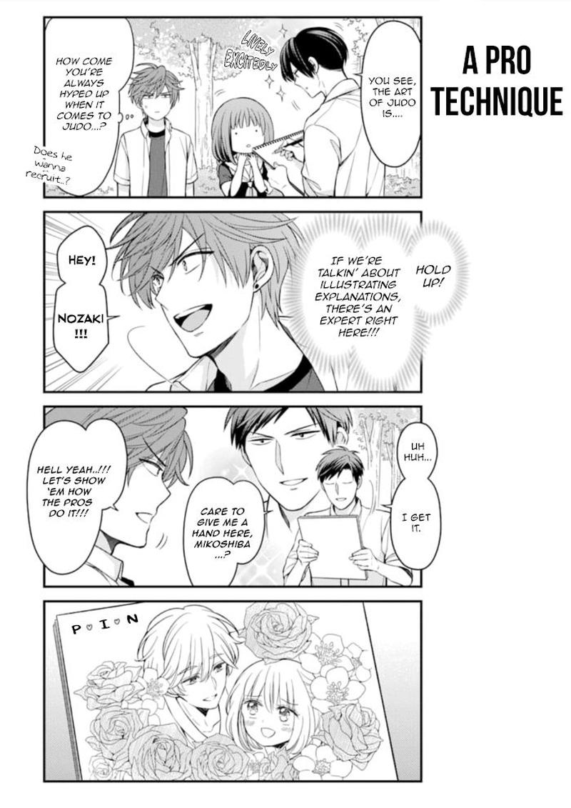 Gekkan Shoujo Nozaki Kun 114 9