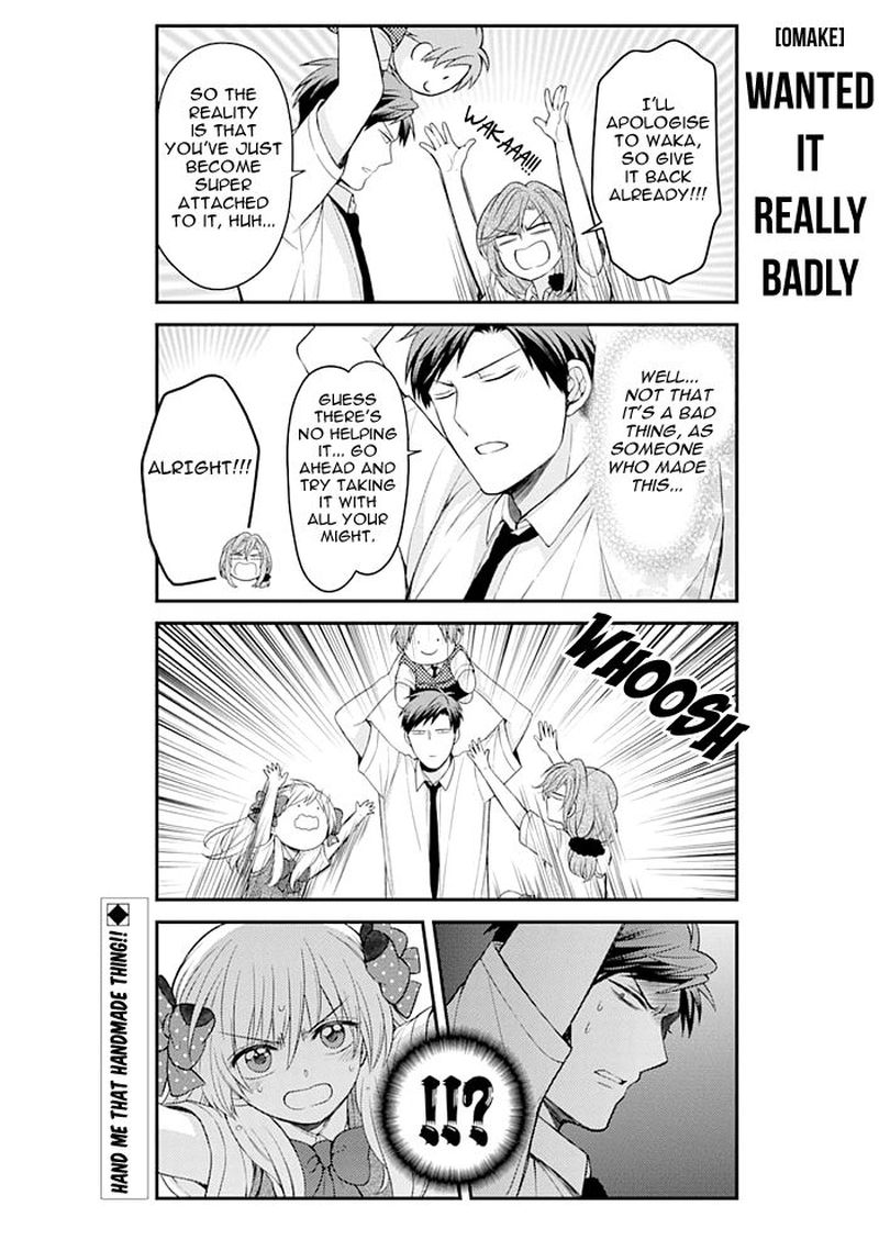 Gekkan Shoujo Nozaki Kun 115 14