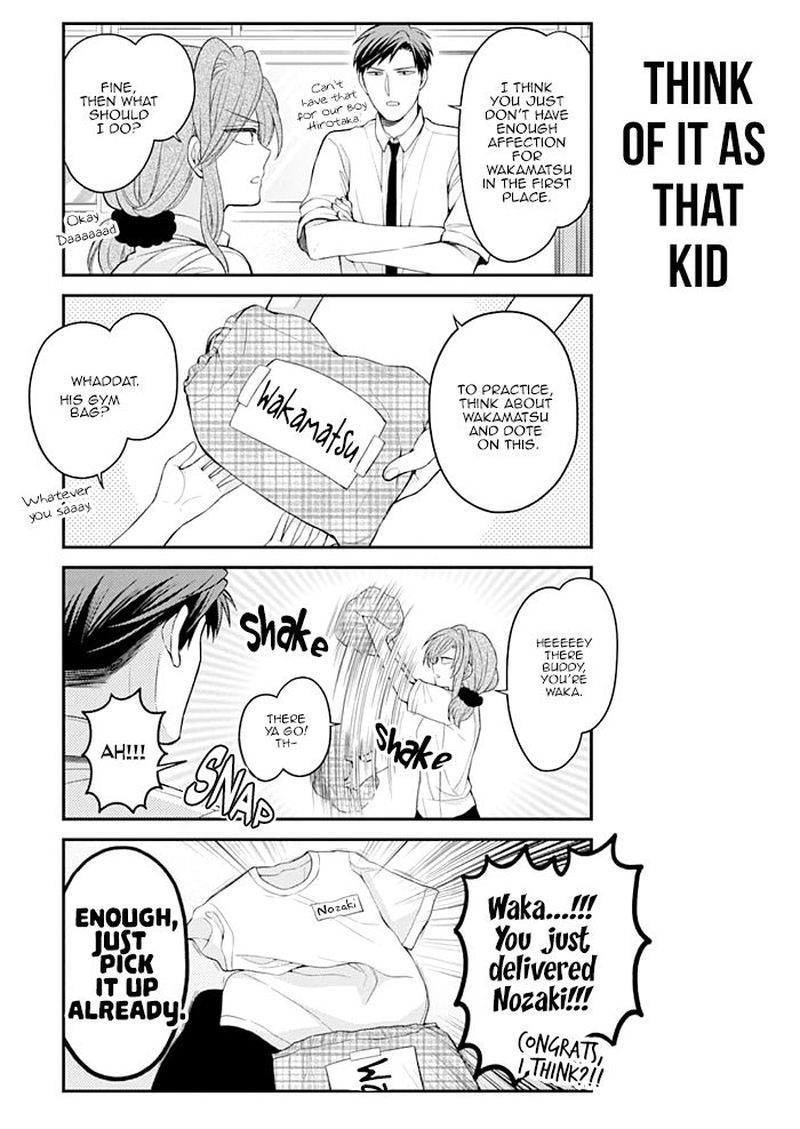 Gekkan Shoujo Nozaki Kun 115 3