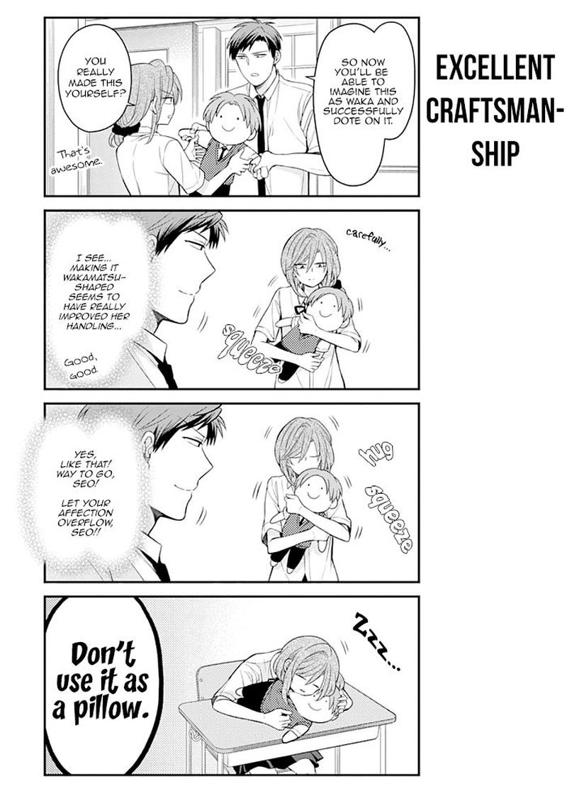 Gekkan Shoujo Nozaki Kun 115 5