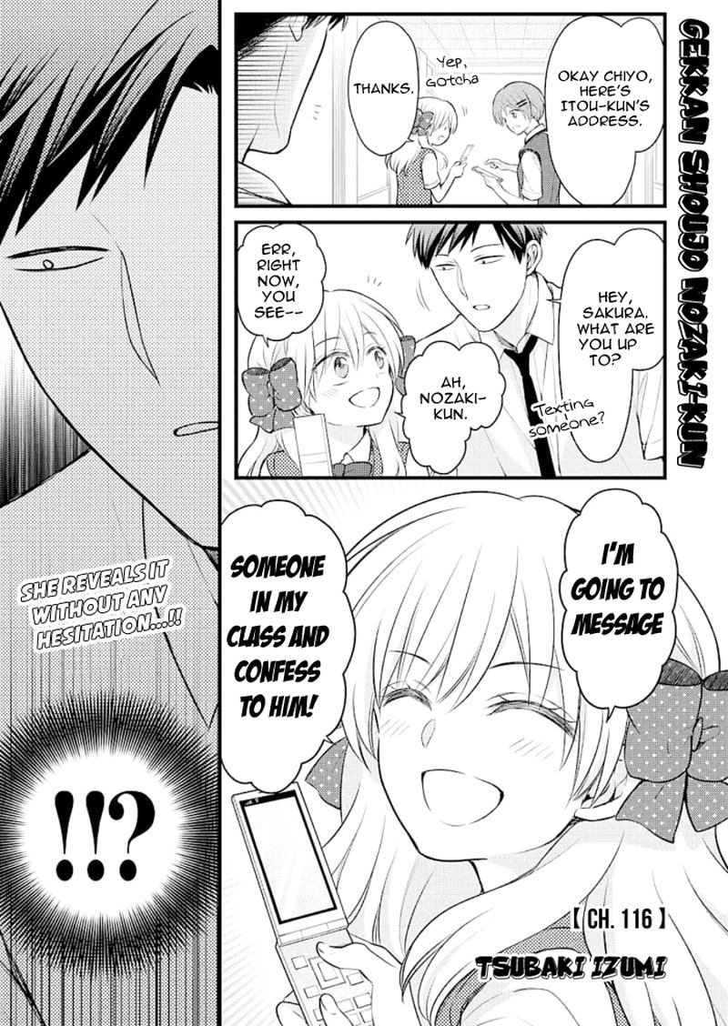 Gekkan Shoujo Nozaki Kun 116 1