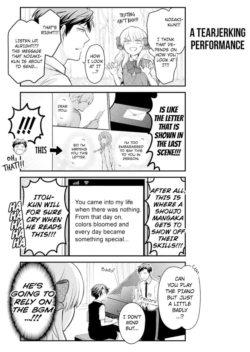 Gekkan Shoujo Nozaki Kun 116 11