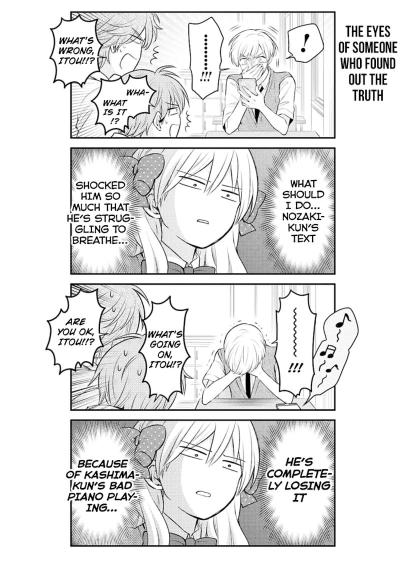Gekkan Shoujo Nozaki Kun 116 12